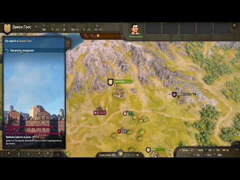 Видео: Геннадий Король Воров - Mount & Blade II: Bannerlord