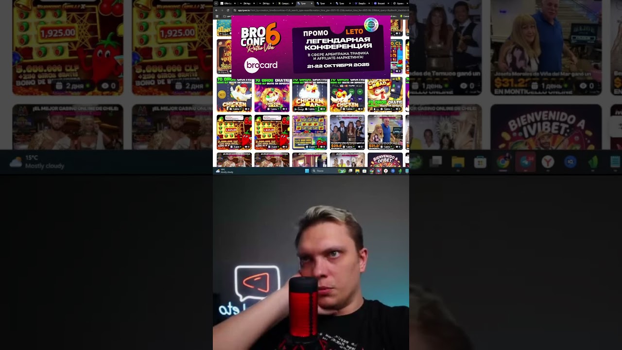 Сколько можно делать денег чистыми при интенсивной работе с Facebook трафиком