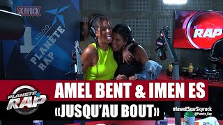 Amel Bent "Jusqu'au bout" ft Imen Es #PlanèteRap chords