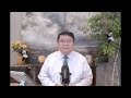 中国万亿雅江水利工程动工 又是李强的事 中国这次边控美国联邦雇员 自民党参议院选举惨败 日本政局动荡 王剑每日观察 20250721 中国万亿雅江水利工程动工 又是李强的事 中国这次边控美国联邦雇员 自民党参议院选举惨败 日本政局动荡 王剑每日观察 20250721