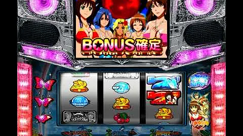 南国育ち Endless Summer
