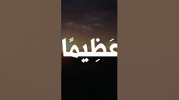 تلاوة هادئة علي جابر  #لايك #اكسبلور #قرآن #علي_جابر #راحة_نفسية