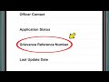 Grievance Reference Number kya hota hai | Grievance Reference Number ka matlab