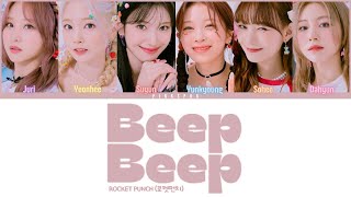 Rocket Punch (로켓펀치) Beep Beep [Color Coded Lyrics | Rom | Han | Eng]