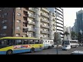 Montevideo City Bus Tour