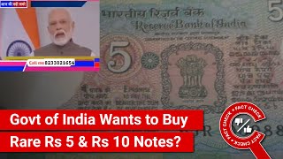 FACT CHECK: Govt of India to Pay Good Money for Rare Currency like Rs 5 Tractor & Rs 10 Black Notes