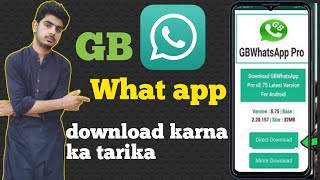How to download GB what app/gb whatsapp Kasia download kare screenshot 3