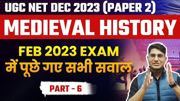 UGC NET DEC 2023 | UGC NET History PYQs | UGC NET Medieval History Feb 2023 Questions | Vision JRF