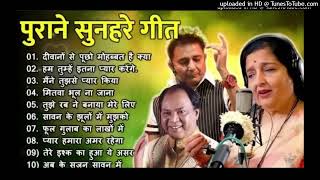    l old is gold l bollywood classics song l oldisgold bollywoodclassic 80s90s