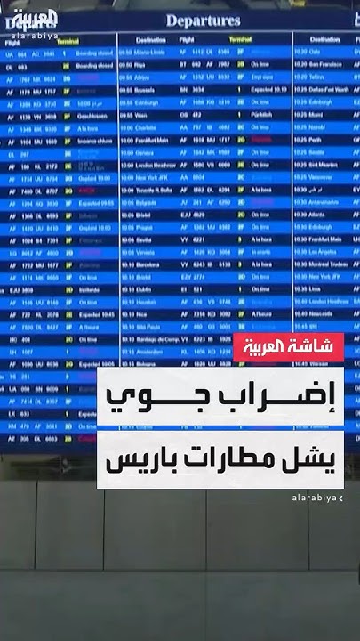  40%          
 - نشر قبل 13 دقيقة