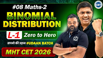 L-1 8.Binomial Distribution Maths-2 Class 12th #Udaan MHT CET 2026 #niemaths #niecet