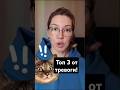 топ 3 эфирных масла для снятия тревоги.