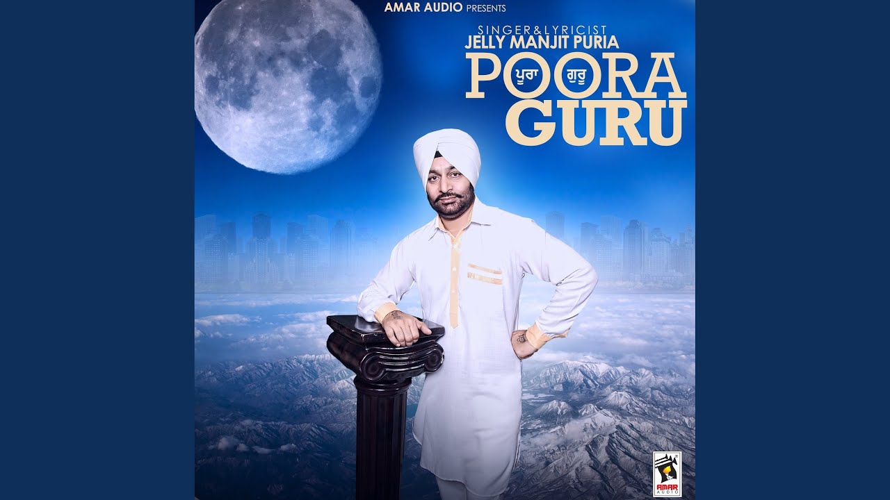 Baba G - YouTube