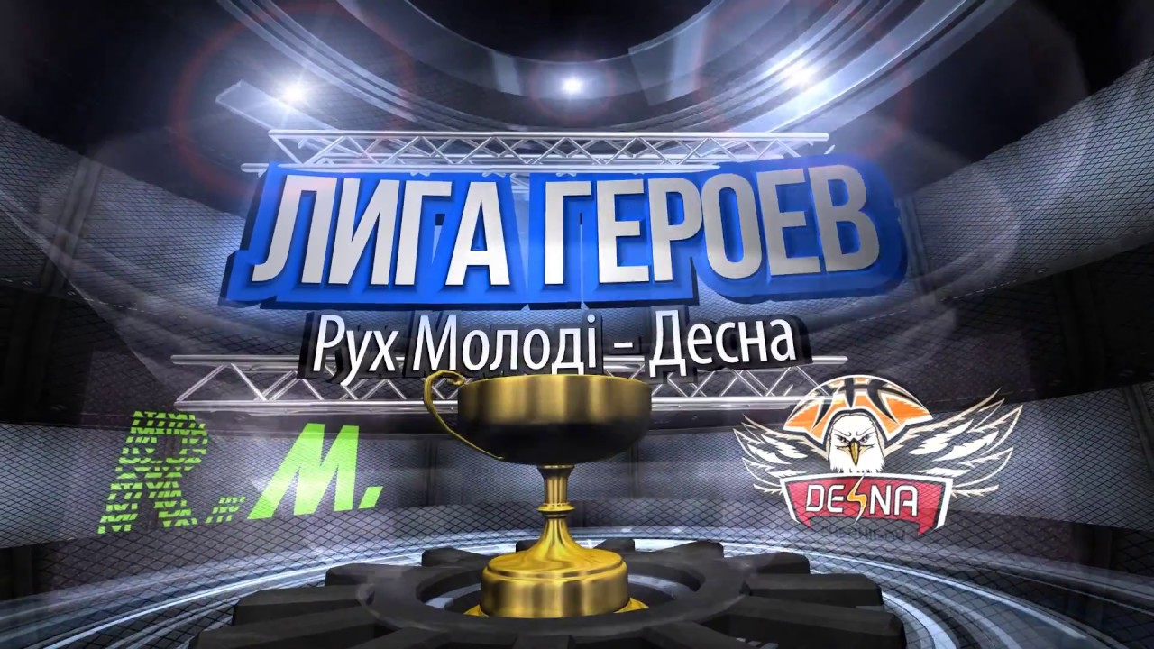 Дарксайд комикс. Лига злодеев моя геройская академия. Моя лига героев. Моя лига героев. Мга моя геройская академия.