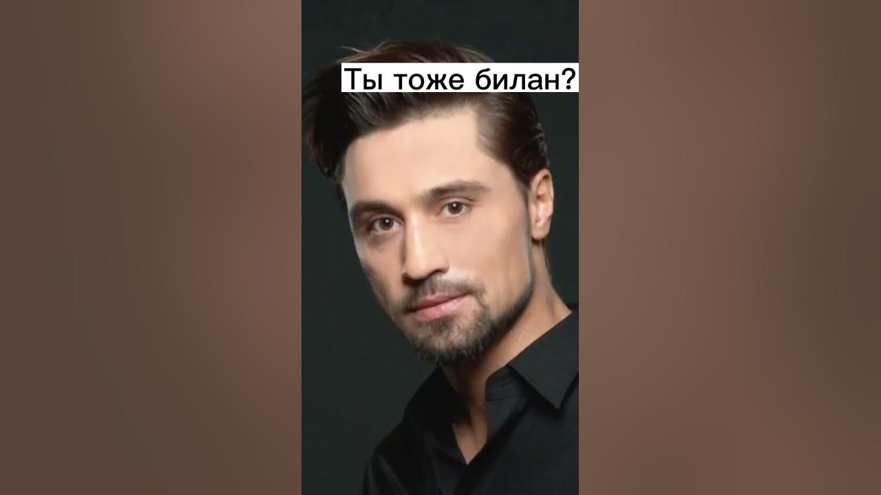 Все их путали😂😂 - YouTube