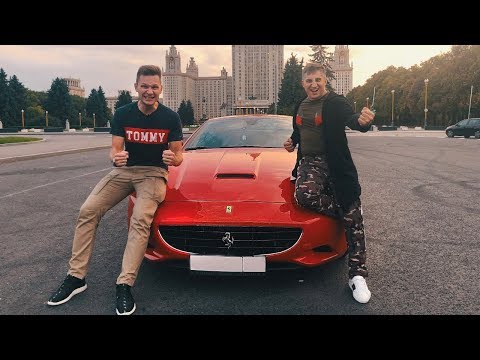 Видео: Знаменитый Ferrari из 
