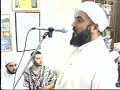 اجمل صوط اذان لسيدي الشيخ محمود الدره حفظه الله 
