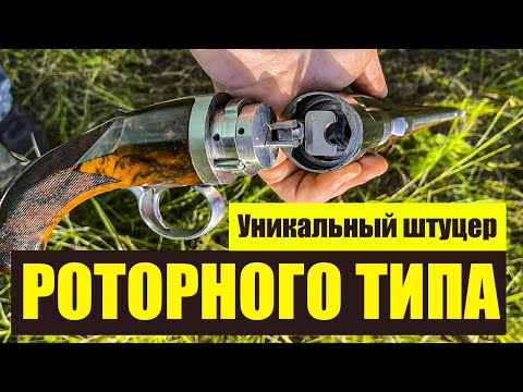 Video: Микротолкундуу мылтыктын техникалык өзгөчөлүктөрү жана артыкчылыктары