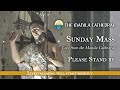 Sunday Mass at the Manila Cathedral - April 19, 2026 (8:00am)