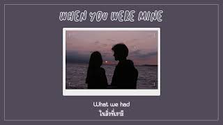 When You Were Mine - Hayd | myplaylist.