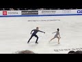 Madison Chock/Evan Bates, 227.37, Gold Medal,2022 US Figure Skating Championship Ice Dance.