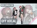 The Caligula Effect 2 - Miss Conductor - Off Vocal Version - (ROMAJI &amp; TRANSLATION)