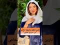 نارين بيوتي تطلق برنامجها الخاص من سيربح المليون