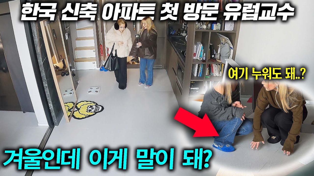 Причина, по которой профессор престижного европейского университета попытался лечь, как только вп...