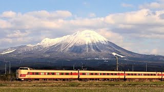 【なごり雪】381系 特急「やくも」 ～最後の雪景色と伯耆富士～ 2024.3