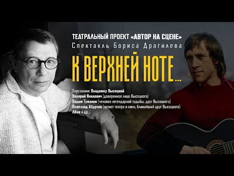 https://www.youtube.com/embed/GXRo4_InkHw?rel=0