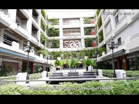 S33 Compact Sukhumvit Hotel l S HOTEL WE CARE +