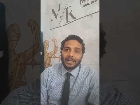 فيديو مهم عن نشاط إلحاق العمالة المصرية  أجانب المحاماة قانون حقوق المحاماة