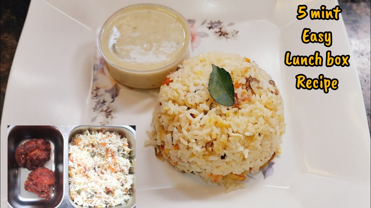 5 mint easy lunchbox recipe in malayalam/Tasty egg rice/malayalam easy