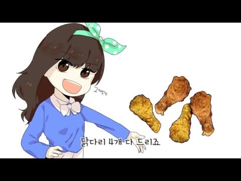 [가온들찬빛] 미소님 생일 축하영상 우산
