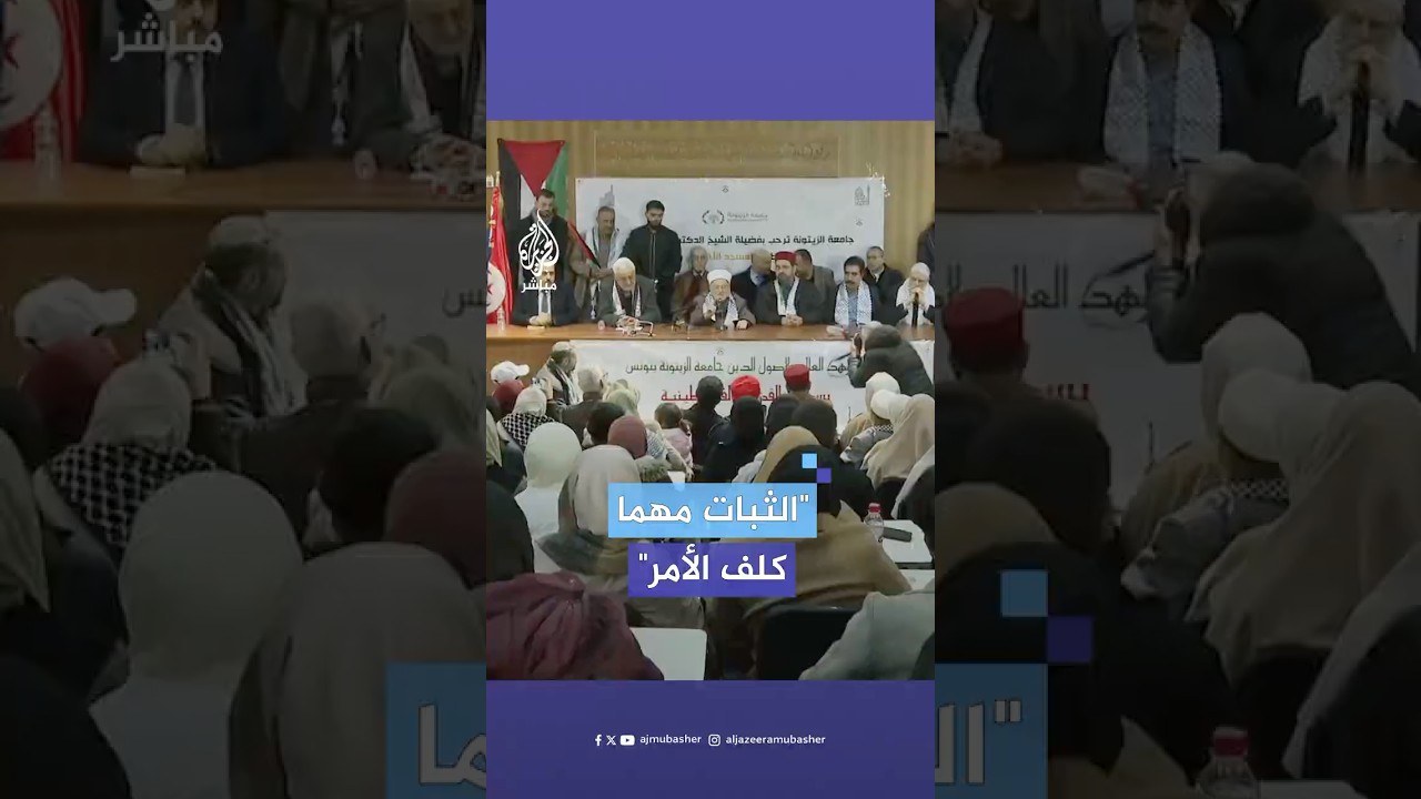 الشيخ عكرمة صبري يرد على تصريحات ترامب ومحاولاته تهجير الفلسطينيين