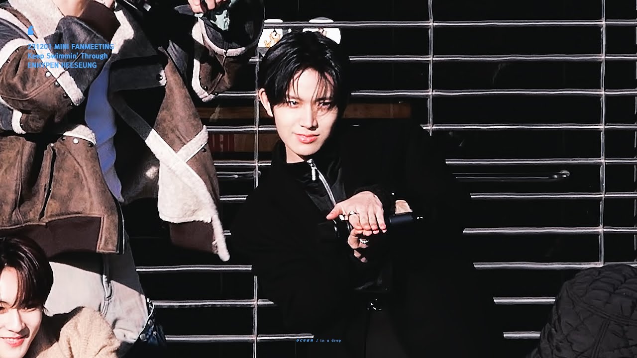 4K] 231201 미니팬미팅 희승 - Keep Swimmin' Through (ENHYPEN