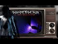 UN ATAQUE DE MUERTE |💀 PHASMOPHOBIA: EL GRAN DESCONOCIDO| #6