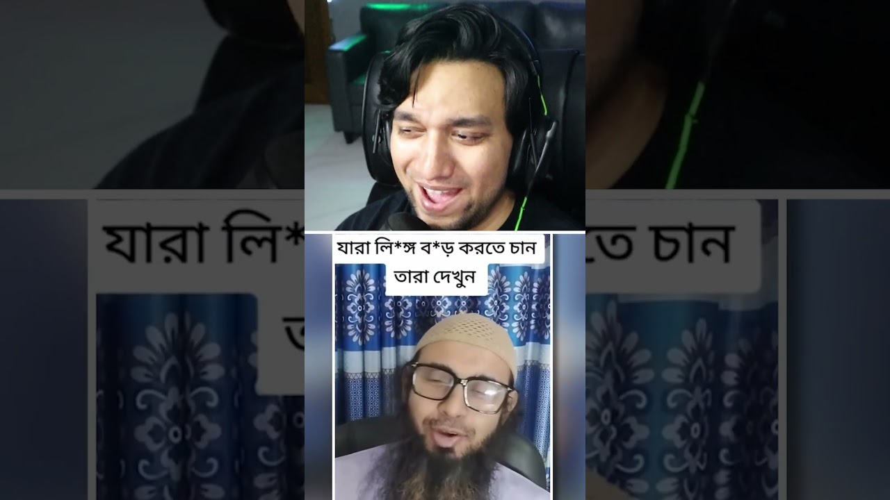 সাইজ ঠিক আসে তাহলে | Bangla Funny Video (Meme Review) | KaaloBador