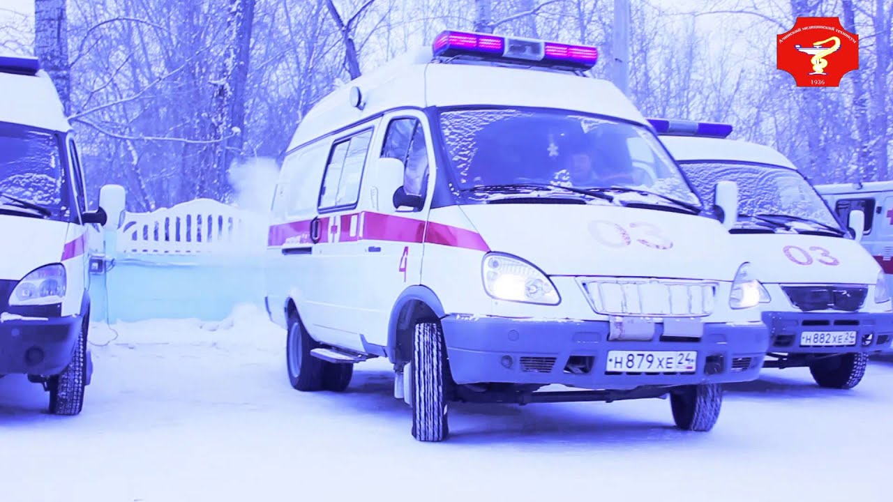 Специальность Лечебное дело. Квалификация - фельдшер