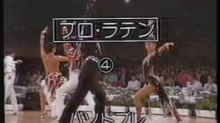 180 社交ダンス パソドブレ（Ballroom Dance PasoDoble） - YouTube
