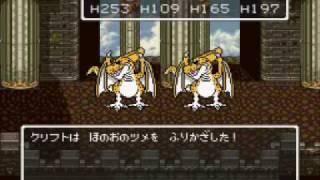 ドラクエfullプレイ Part3079