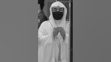 تلاوة هادئة للشيخ ياسر الدوسري 🌸🤍#القرآن_الكريم #ياسر_الدوسري #اكسبلور #تلاوات #لايك #تلاوة_خاشعة