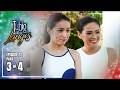 Tubig at Langis | Episode 72 (3/4) | August 1, 2026