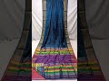 Bishnupuri Pure Katan Silk Jori Border Saree Best Quality Mob 9126342181