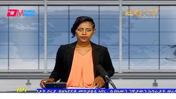 Midday News in Tigrinya for October 15, 2021 - ERi-TV, Eritrea