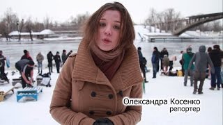 ЗИМНИЙ ПЛЯЖ (репортаж 27.01.2013)