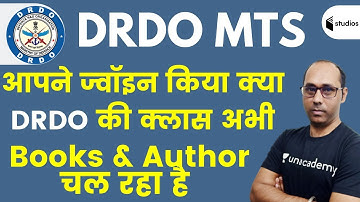 आपने ज्वॉइन किया क्या DRDO की क्लास | अभी Books & Author चल रहा है | By Rohit Sir