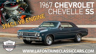 1967 Chevrolet Chevelle SS (3CM058B)