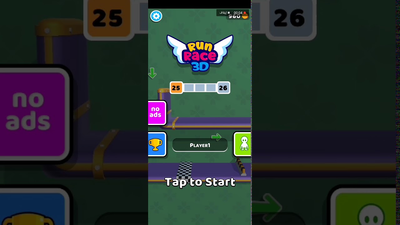 Run Race 3d level 25