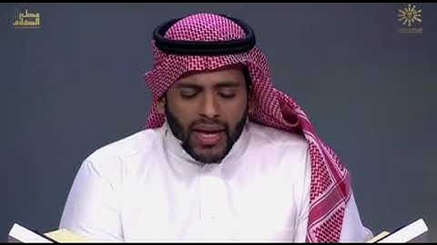 القارئ عبدالعزيز الفقيه | المقام الحجازي | كامله | جميل جدا